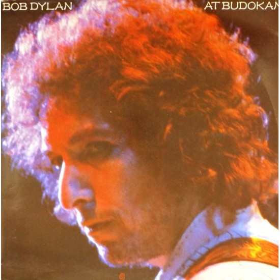 Пластинка Bob Dylan At Budokan (2LP)